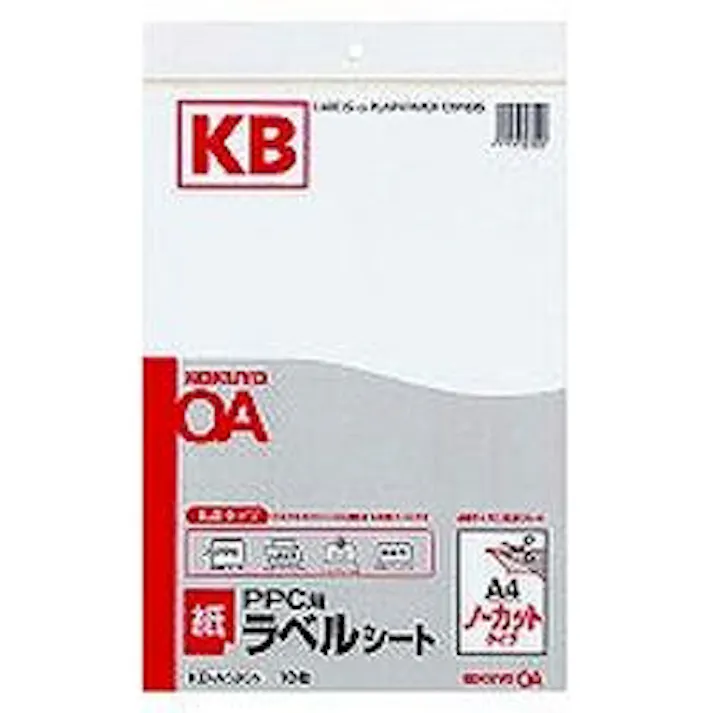 KB-A590 PPCラベル用紙
