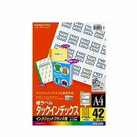 KJ-T691NB IJPpx^bN v^[pERs[p