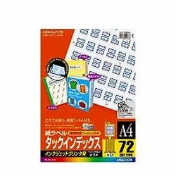 KJ-T693NB IJPpx^bN v^[pERs[p