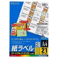 LBP-F7160-100N LBPpx(J[&mNΉ) v^[pERs[p