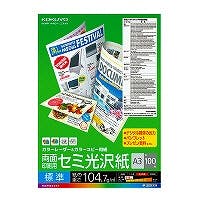LBP-FH1830@J[LBPJ[Rs[ʃZ~ v^[pERs[p