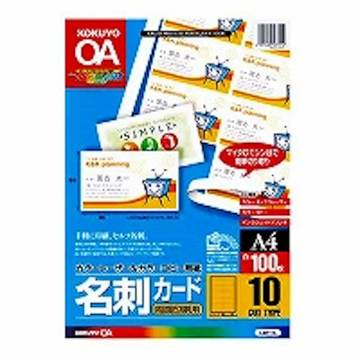 LBP-15 カラーLBP用名刺カード100枚