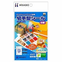 CJ883S@؎^V[@͂X v^[pERs[p