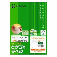 FSCGB861 A4タックシール12面 | 文房具・事務用品 通販