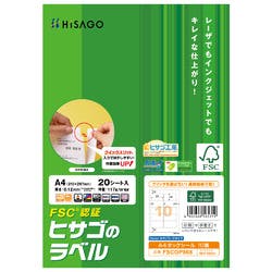 150g各色10個(合計50こ) サングラスレンズ｜ベルーナZX-AS SPS（非球面、カラー、超硬