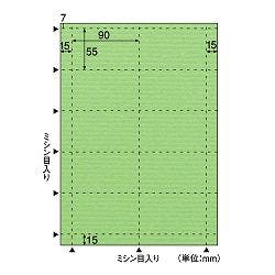 Nb|hbv h10 LEC QP007S v^[pERs[p