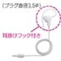 SP-16 テレビ・AV機器 SP-16 テレビ・AV機器