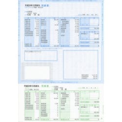 SR211 ^׏(^)300 v^[pERs[p