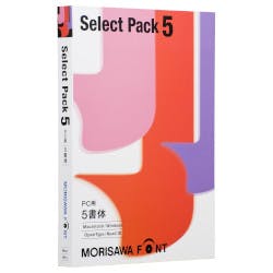 MORISAWA Font Select Pack 5(対応OS:WIN & MAC) パソコン・周辺機器 MORISAWA Font Select Pack 5(対応OS:WIN & MAC) パソコン・周辺機器