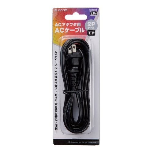 延長コード 電源タップ 2m メガネ型ケーブル 2ピンプラグ-2ピン ストレー 電源ケーブル・延長コード 延長コード 電源タップ 2m メガネ型ケーブル 2ピンプラグ-2ピン ストレー 電源ケーブル・延長コード