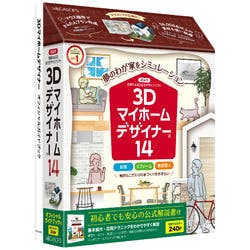 3Dマイホームデザイナー14オフィシャルガイドブック付(対応OS:その他) パソコン・周辺機器 3Dマイホームデザイナー14オフィシャルガイドブック付(対応OS:その他) パソコン・周辺機器