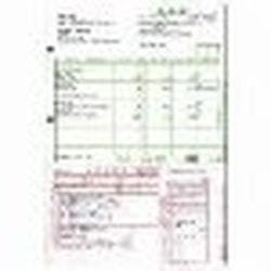 郵便払込取扱票付請求書(加入者負担) プリンター用紙・コピー用紙 郵便払込取扱票付請求書(加入者負担) プリンター用紙・コピー用紙
