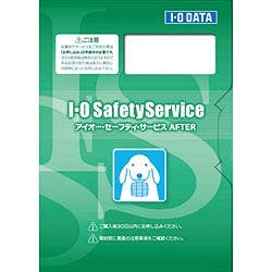 LAN DISK用長期保証&保守(期間61日-12ヶ月、PRO契約3年) パソコン・周辺機器 LAN DISK用長期保証&保守(期間61日-12ヶ月、PRO契約3年) パソコン・周辺機器