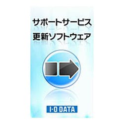 ED-Vシリーズ用 サポートサービス更新ソフトウェア 10ライセンス