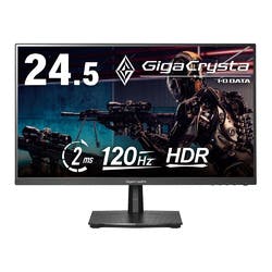「5年保証」24.5型ゲーミングモニター ディスプレイ 「5年保証」24.5型ゲーミングモニター ディスプレイ