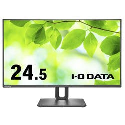「5年保証」24.5型液晶フリースタイル ディスプレイ 「5年保証」24.5型液晶フリースタイル ディスプレイ
