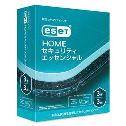 ESET HOME セキュリティ エッセンシャル 3台3年(対応OS:その他) パソコン・周辺機器 ESET HOME セキュリティ エッセンシャル 3台3年(対応OS:その他) パソコン・周辺機器