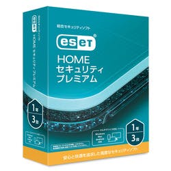 ESET HOME セキュリティ プレミアム 3台1年(対応OS:その他) パソコン・周辺機器 ESET HOME セキュリティ プレミアム 3台1年(対応OS:その他) パソコン・周辺機器