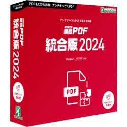 中国語版　進化獣降臨　SR3枚セット 蔵道 四聖獣黒龍 限定版 H=280mm アクションフィギュア 完成品