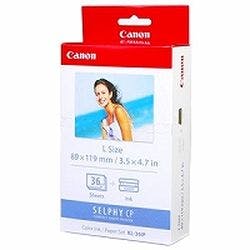 KL-36IP カラーインク/ペーパーセット (Lサイズ36枚分) インクカートリッジ・インクリボン KL-36IP カラーインク/ペーパーセット (Lサイズ36枚分) インクカートリッジ・インクリボン