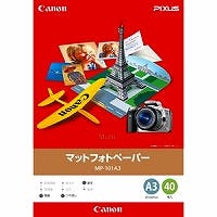 MP-101A3　マットフォトペーパー