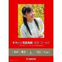 GL-101L100 キヤノン写真用紙・光沢 ゴールド L判 100枚 プリンター用紙・コピー用紙 GL-101L100 キヤノン写真用紙・光沢 ゴールド L判 100枚 プリンター用紙・コピー用紙