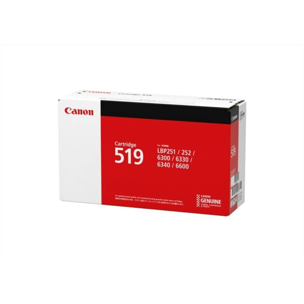Canon CRG-519 キャノン CRG-519 トナーカートリッジ519 | 文房具・事務用品 通販