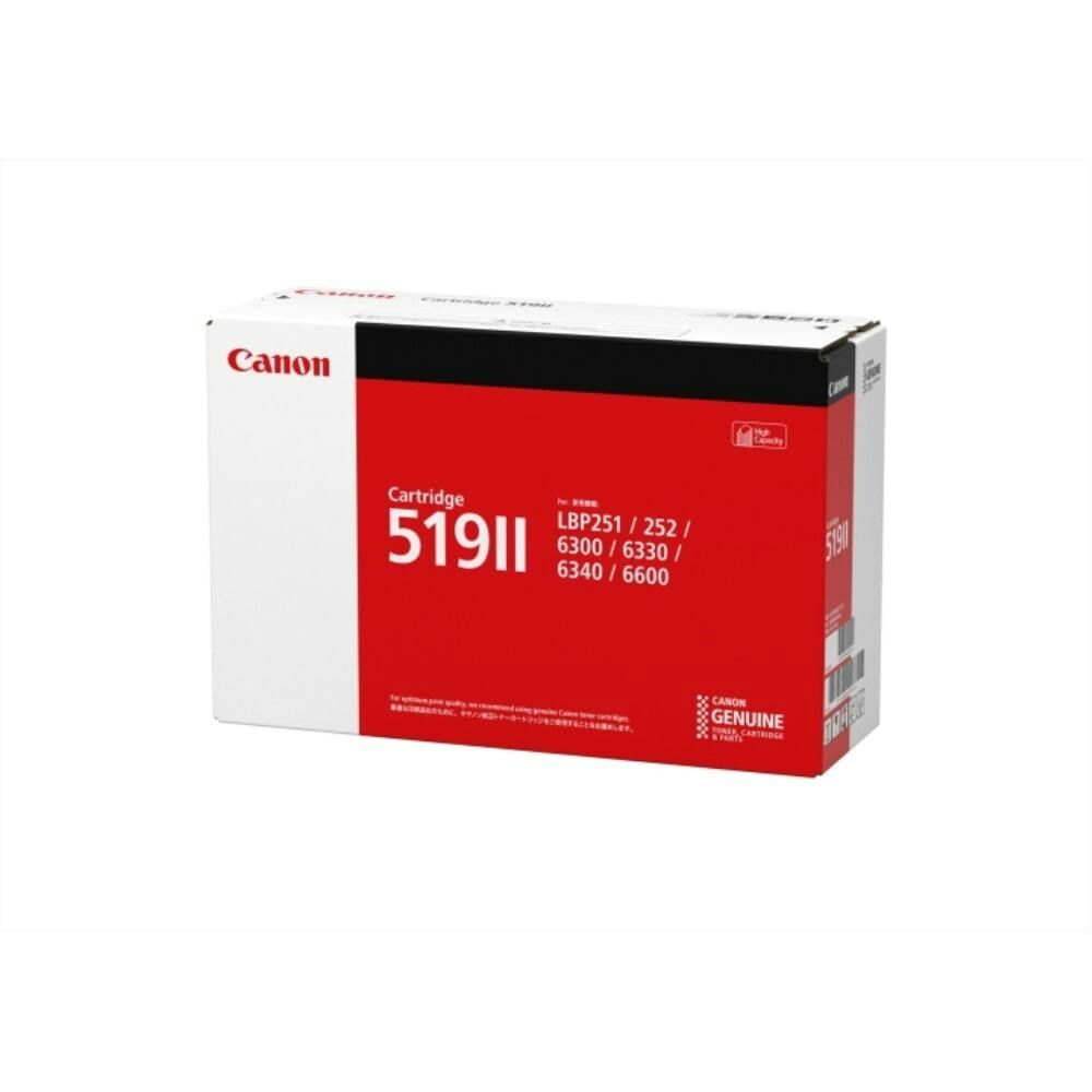 Canon トナーカートリッジ CRG-322IIYEL イエロー 楽天市場】【純正品】 キャノン トナーカートリッジ322II