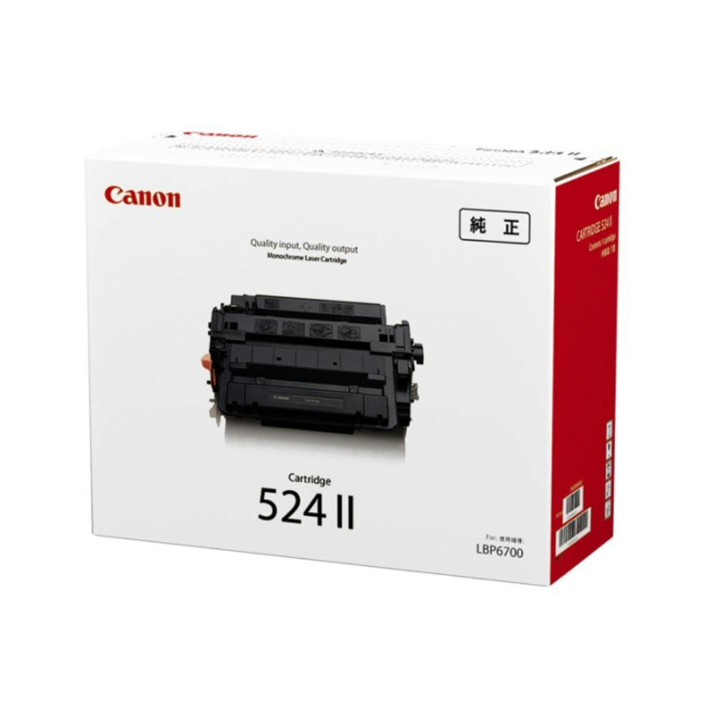 プリンター・複合機 Canon Cartridge 041 CRG-041 Amazon.co.jp: LCL Canon用 キャノン用 041 CRG041 CRG-041