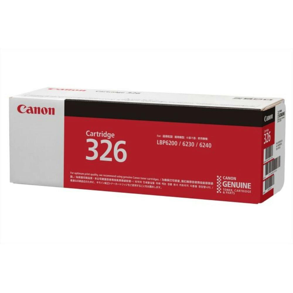 CRG-320 トナーカートリッジ320 | 文房具・事務用品 通販