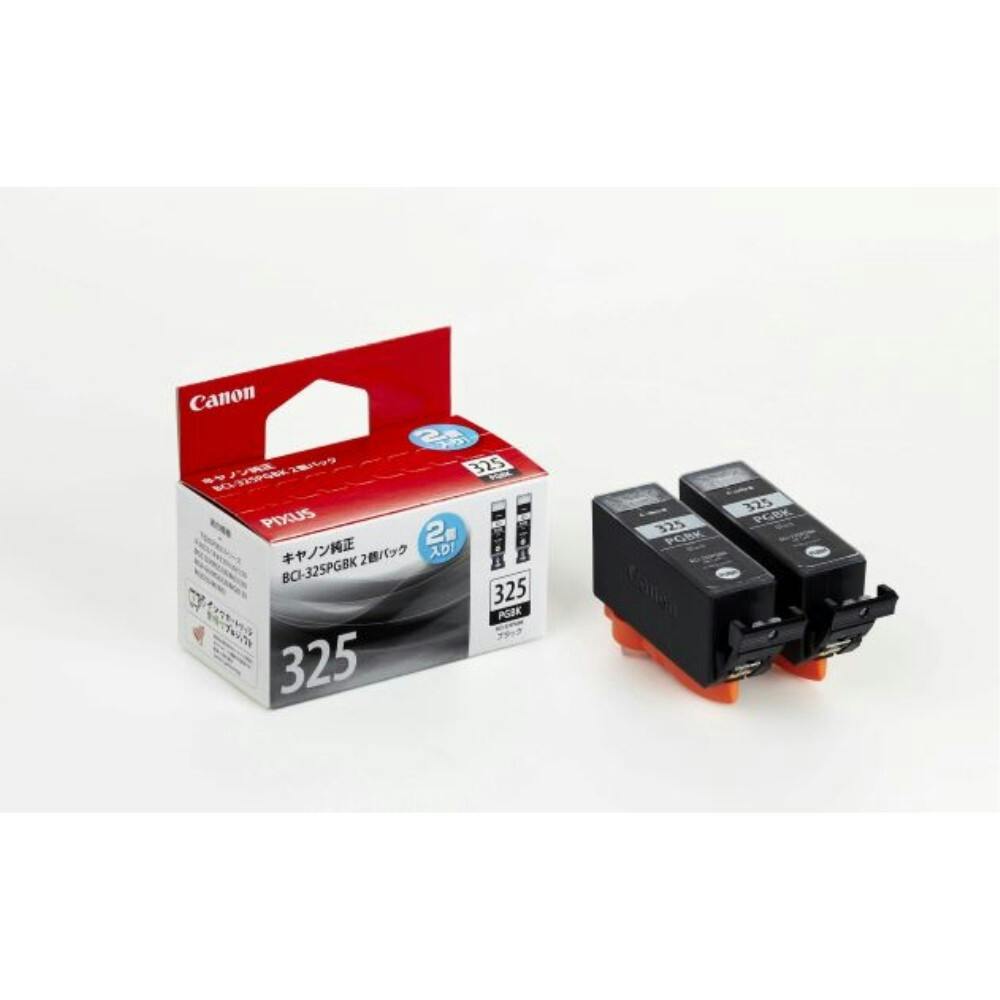 BCI-325PGBK2P インクタンク ブラック(2個パック) インクカートリッジ・インクリボン BCI-325PGBK2P インクタンク ブラック(2個パック) インクカートリッジ・インクリボン