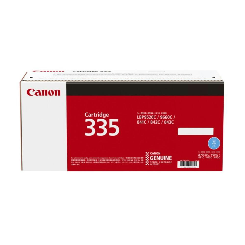 新品 未開封 純正品 Canon CRG-335CYN [シアン] CRG-335CYN トナーカートリッジ335C シアン | 文房具・事務用品