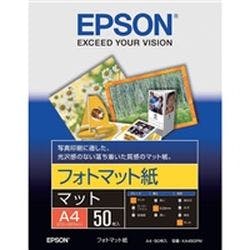 KA450PM フォトマット紙 プリンター用紙・コピー用紙 KA450PM フォトマット紙 プリンター用紙・コピー用紙