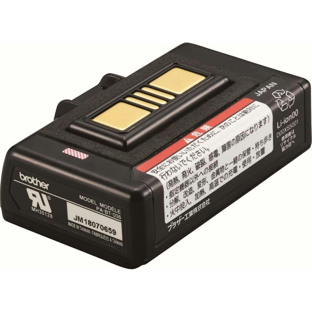 Li-ion充電池 PA-BT-006 パソコン・周辺機器 Li-ion充電池 PA-BT-006 パソコン・周辺機器
