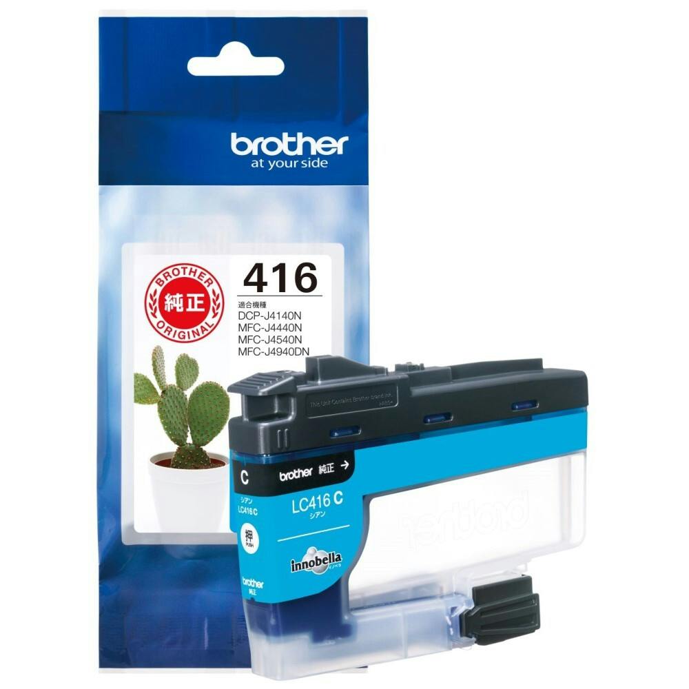 Gien 15点おまとめ売り　新品未使用 Gien 15点おまとめ売り 新品未使用 2025年最新】GIEN ジアンの人気