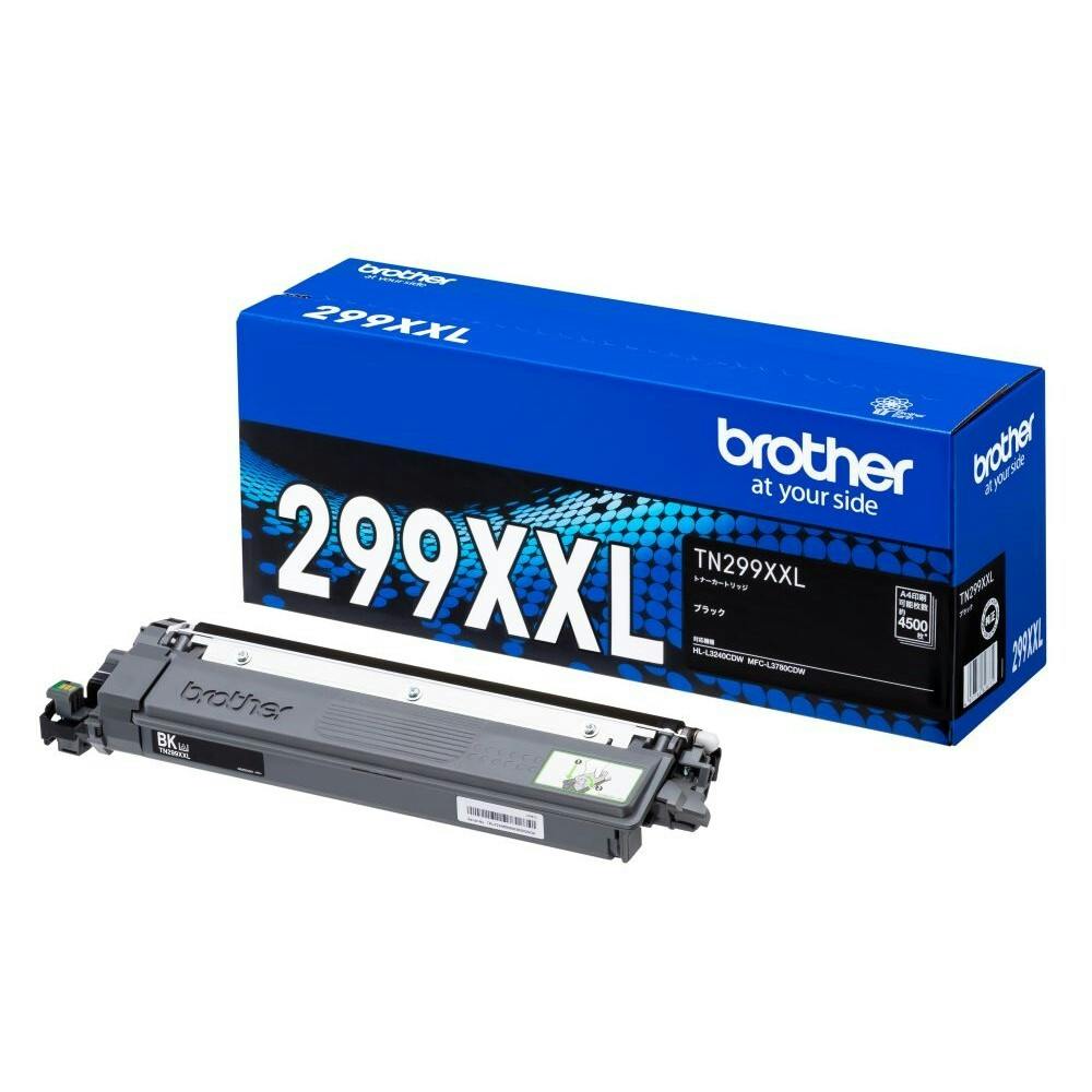 trhk8282専用 31vmeVGtyxL.jpg_BO30,255,255,