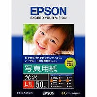 写真用紙 光沢 (L判/50枚) KL50PSKR プリンター用紙・コピー用紙 写真用紙 光沢 (L判/50枚) KL50PSKR プリンター用紙・コピー用紙