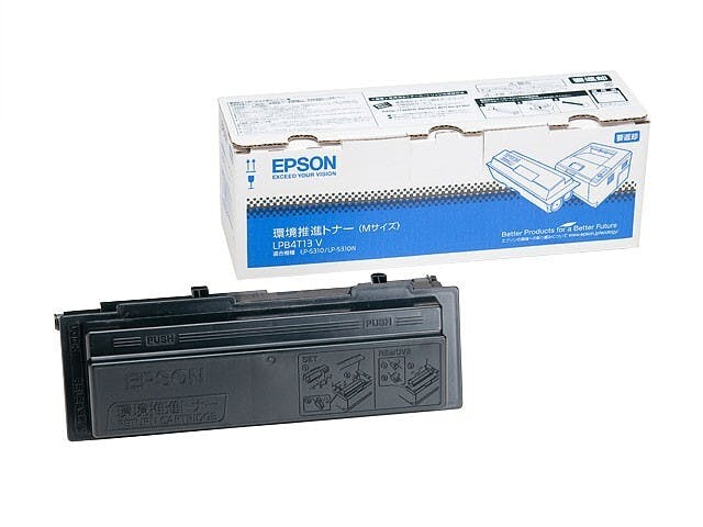 LPB4T13V LP-S310用 環境推進トナー/8000ページ対応 インクカートリッジ・インクリボン LPB4T13V LP-S310用 環境推進トナー/8000ページ対応 インクカートリッジ・インクリボン