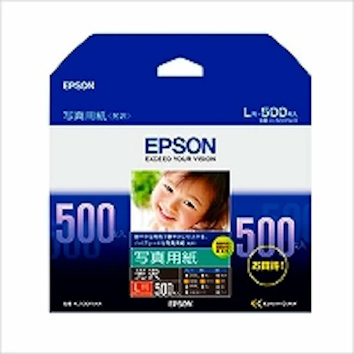 KL500PSKR 写真用紙<光沢> (L版/500枚)