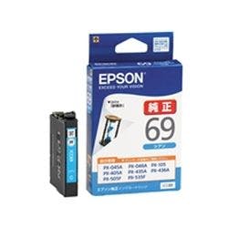 ICC69 ビジネスインクジェット用 インクカートリッジ(シアン) インクカートリッジ・インクリボン ICC69 ビジネスインクジェット用 インクカートリッジ(シアン) インクカートリッジ・インクリボン