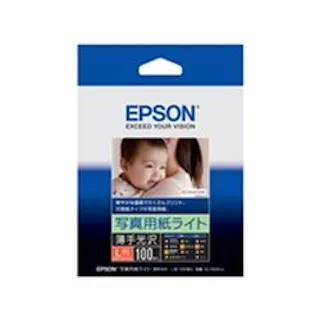KL100SLU 写真用紙ライト 薄手光沢 L判 100枚入