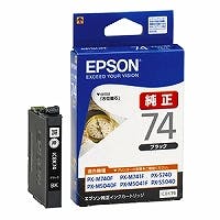 ICBK74 ビジネスインクジェット用 インクカートリッジ(ブラック) インクカートリッジ・インクリボン ICBK74 ビジネスインクジェット用 インクカートリッジ(ブラック) インクカートリッジ・インクリボン