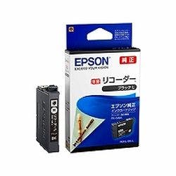000さま専用ページ シスボックス® 〈フリー型〉 – セキセイ株式会社