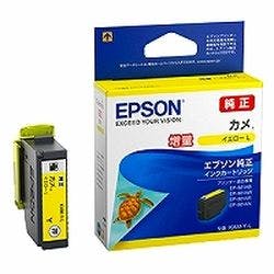 KAM-Y-L インクカートリッジ カメ(イエロー増量) インクカートリッジ・インクリボン KAM-Y-L インクカートリッジ カメ(イエロー増量) インクカートリッジ・インクリボン