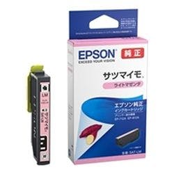 SAT-LM インクカートリッジ サツマイモ(ライトマゼンタ) インクカートリッジ・インクリボン SAT-LM インクカートリッジ サツマイモ(ライトマゼンタ) インクカートリッジ・インクリボン