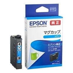 MUG-C インクカートリッジ マグカップ(シアン) インクカートリッジ・インクリボン MUG-C インクカートリッジ マグカップ(シアン) インクカートリッジ・インクリボン