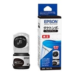 TAK-PB インクボトル タケトンボ(フォトブラック) インクカートリッジ・インクリボン TAK-PB インクボトル タケトンボ(フォトブラック) インクカートリッジ・インクリボン