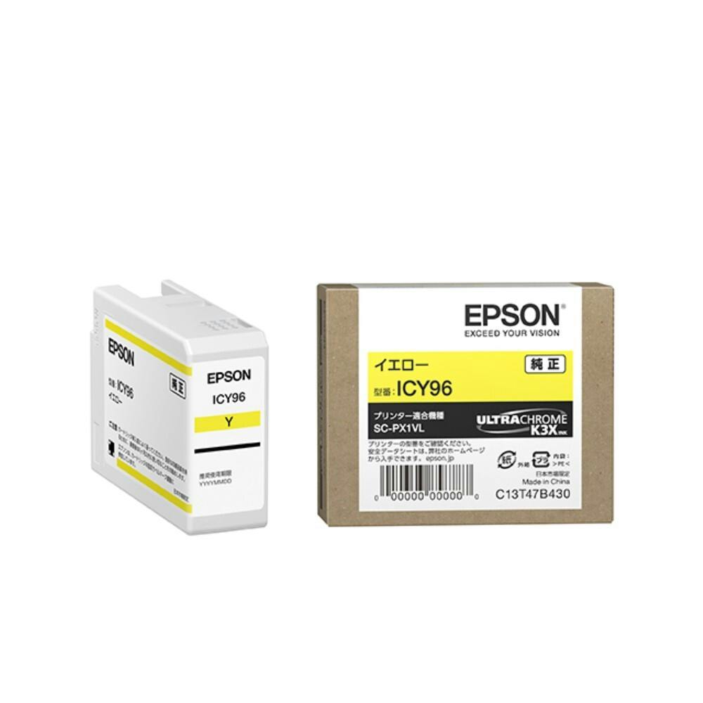 ICY96 インクカートリッジ(イエロー)