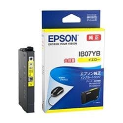 インクカートリッジ(イエロー)/大容量インク/約1100ページ対応 インクカートリッジ・インクリボン インクカートリッジ(イエロー)/大容量インク/約1100ページ対応 インクカートリッジ・インクリボン