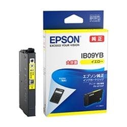 IB09YB インクカートリッジ(イエロー)/大容量インク/約600ページ対応 インクカートリッジ・インクリボン IB09YB インクカートリッジ(イエロー)/大容量インク/約600ページ対応 インクカートリッジ・インクリボン